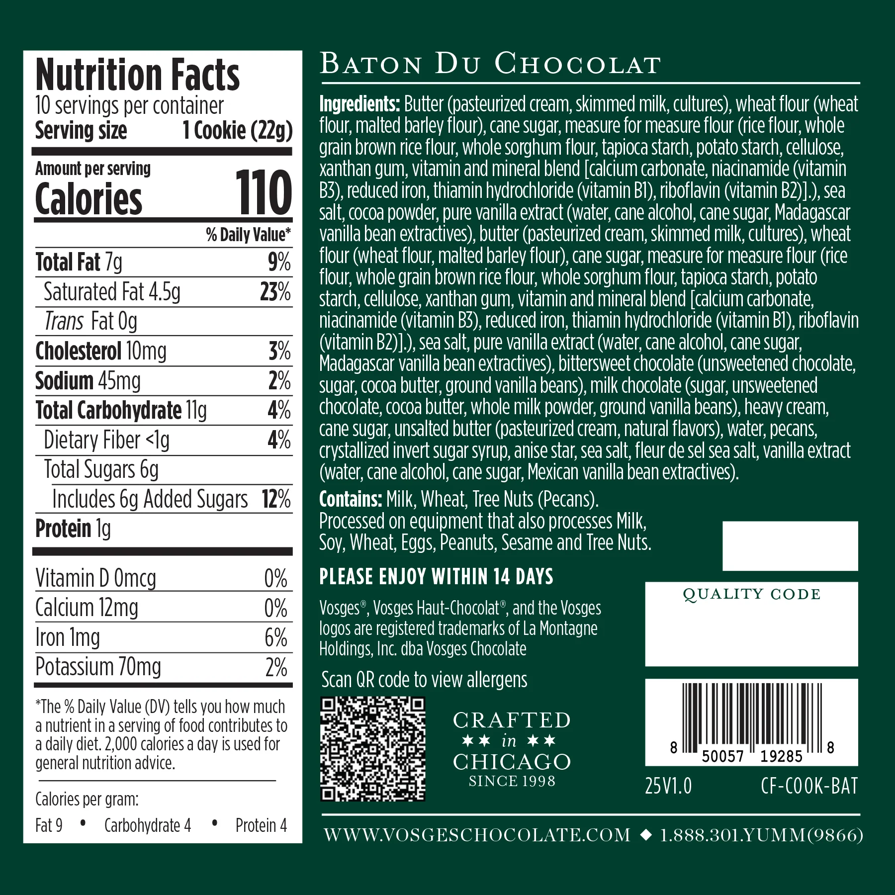 Bâton du Chocolat - Image 4