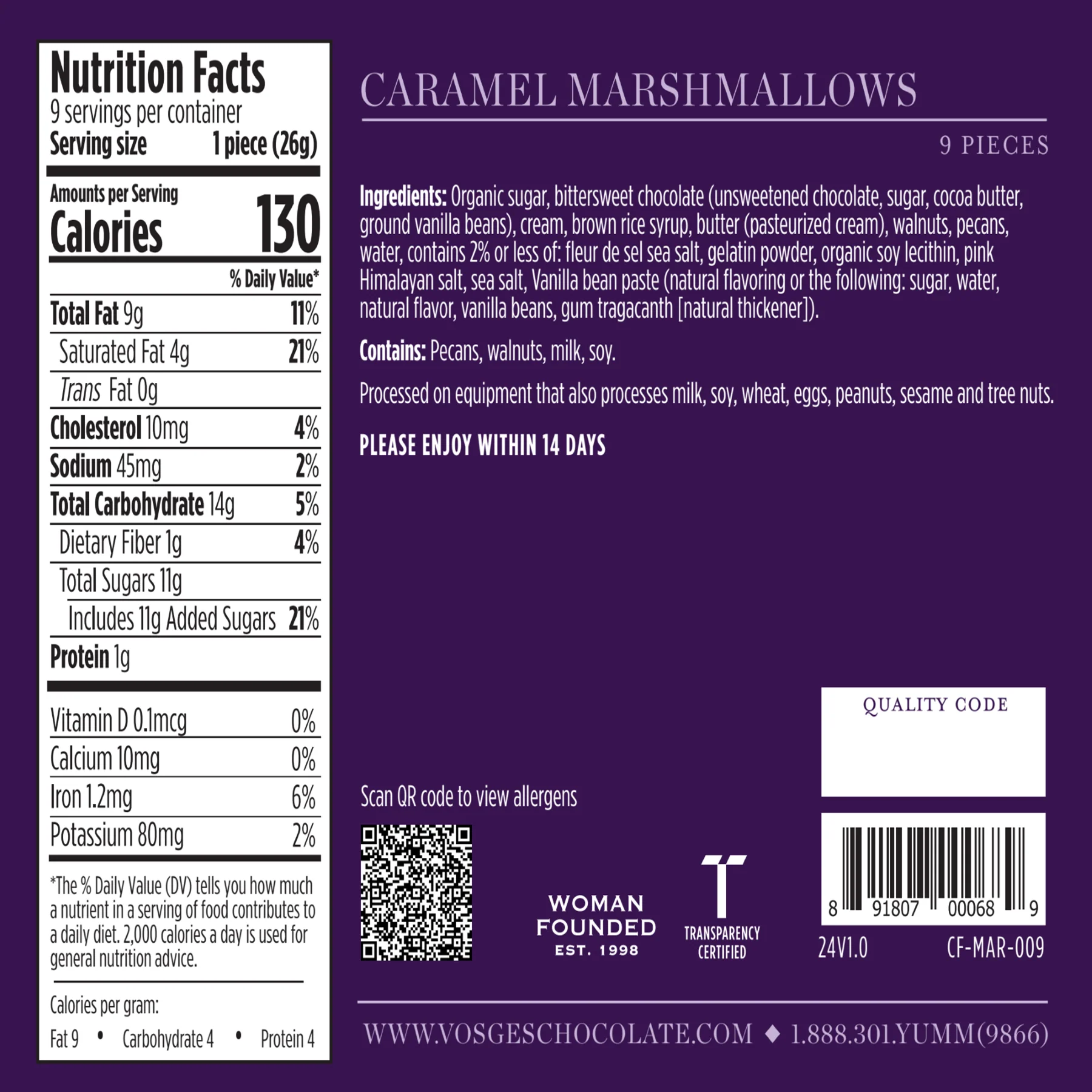 Caramel Marshmallows - Image 4