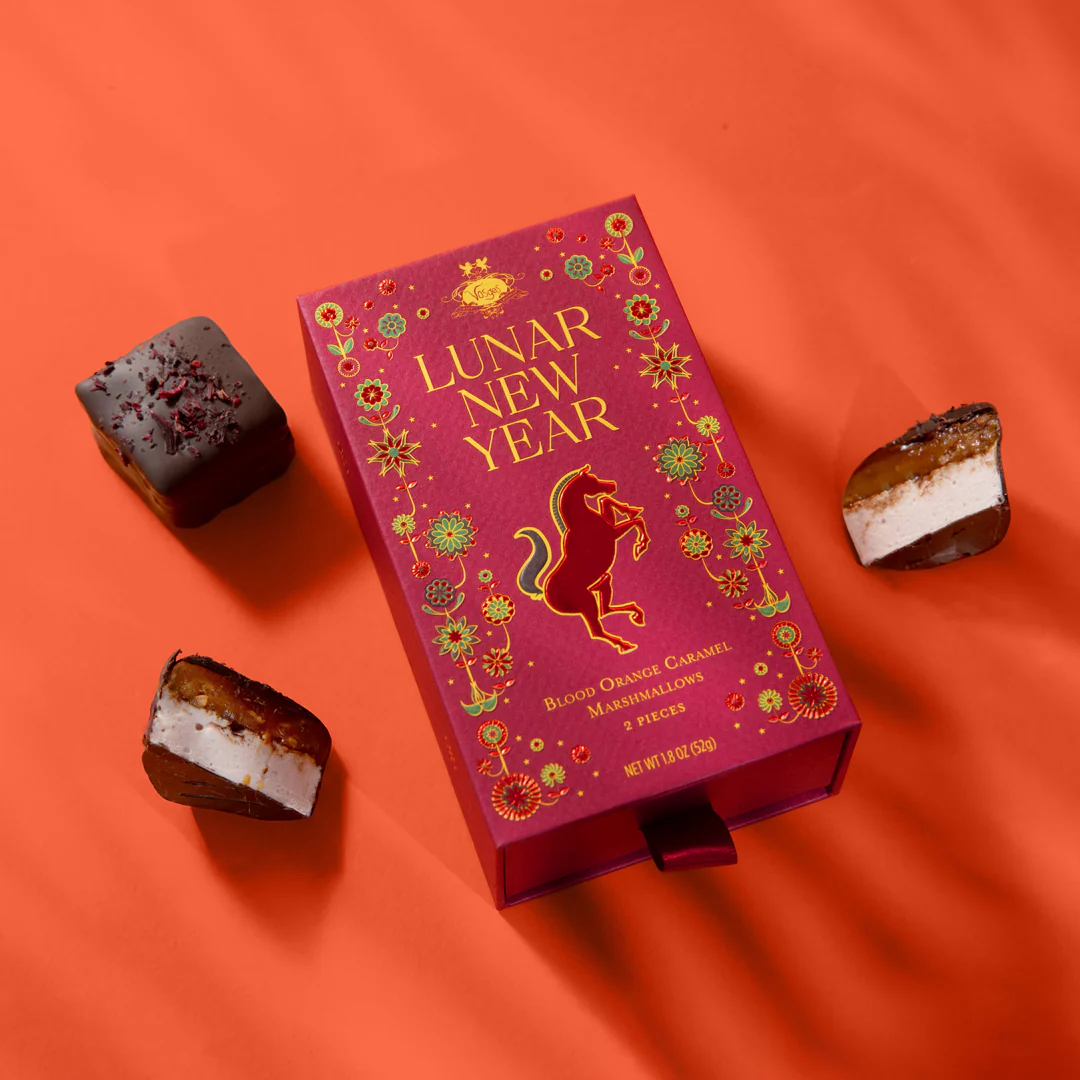 Lunar New Year Blood Orange Caramel Marshmallows - Image 3